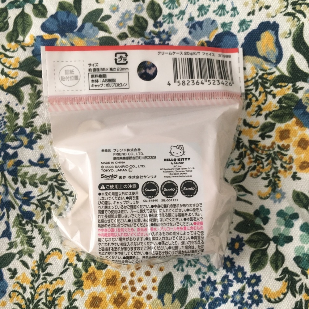 Hello Kitty Cream Case - Picture 2 of 2